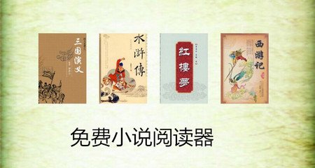 澳门尼威斯人官网